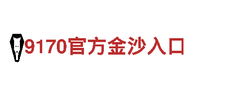 2022世界杯竞猜建设银行-专业信贷服务
